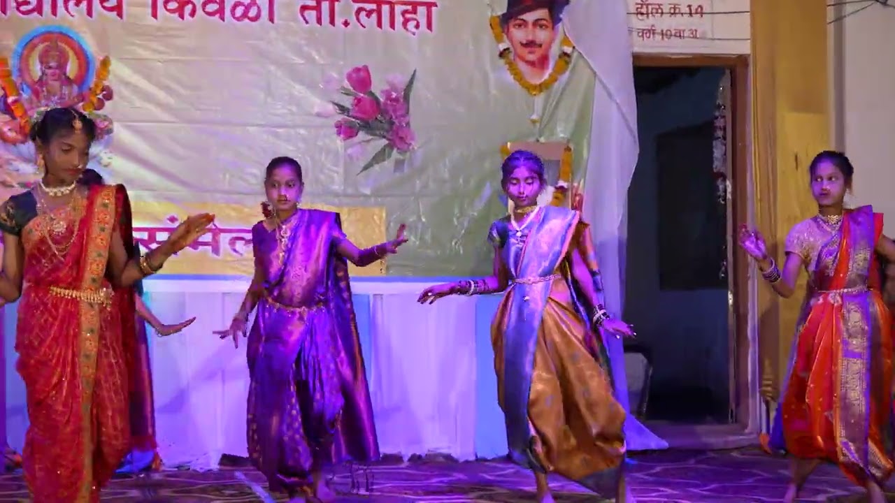 Shivajidange#2026