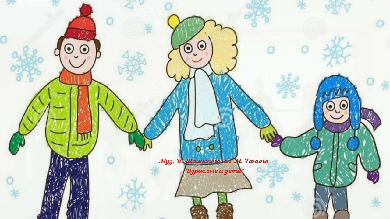 Концерт учащихся 1 класса 