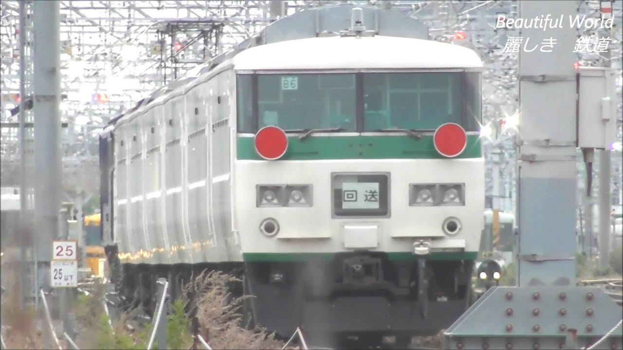 185系B6編成 EF64-1032号機の牽引で廃車回送！久しぶりの長野に片道切符の旅 2025.5.29 JR長野駅、長野総合車両センター　panasd 3927