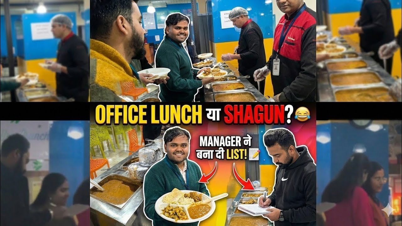 Free Office Lunch ka Sach! 🍱 | Manager Writing Names Like Shagun List!