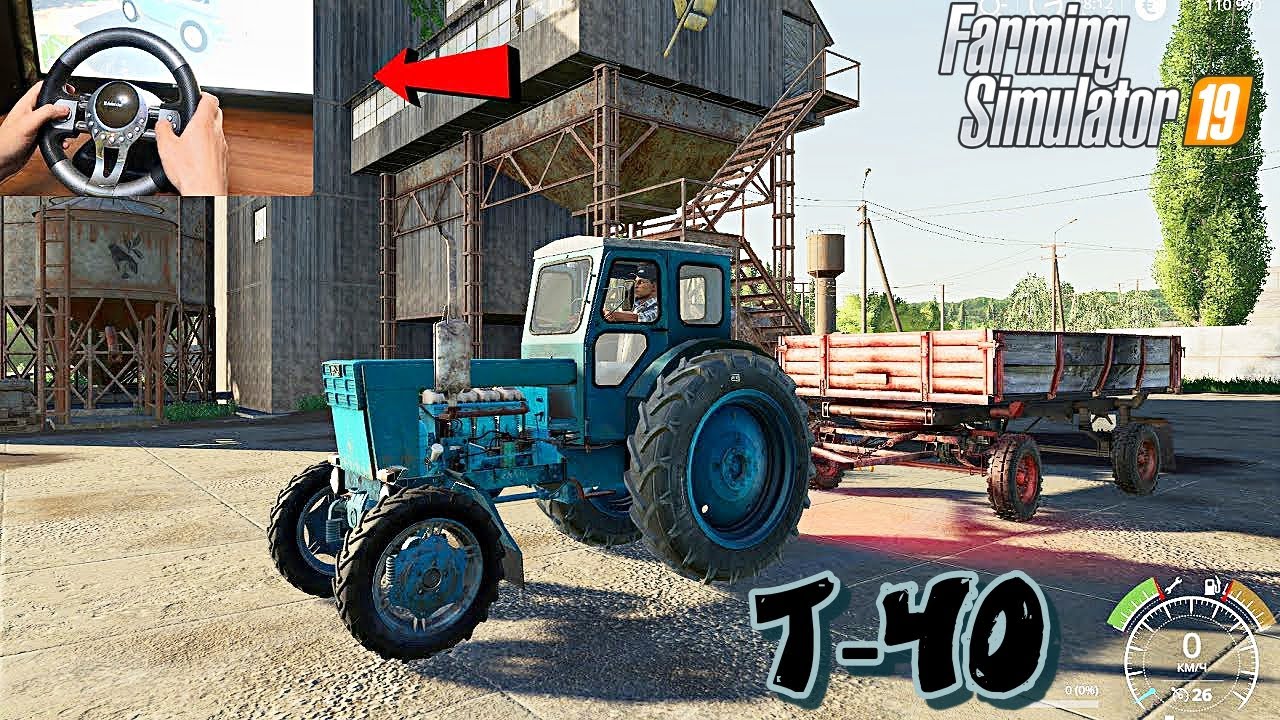 Farming Simulator 19-Tractor T-40