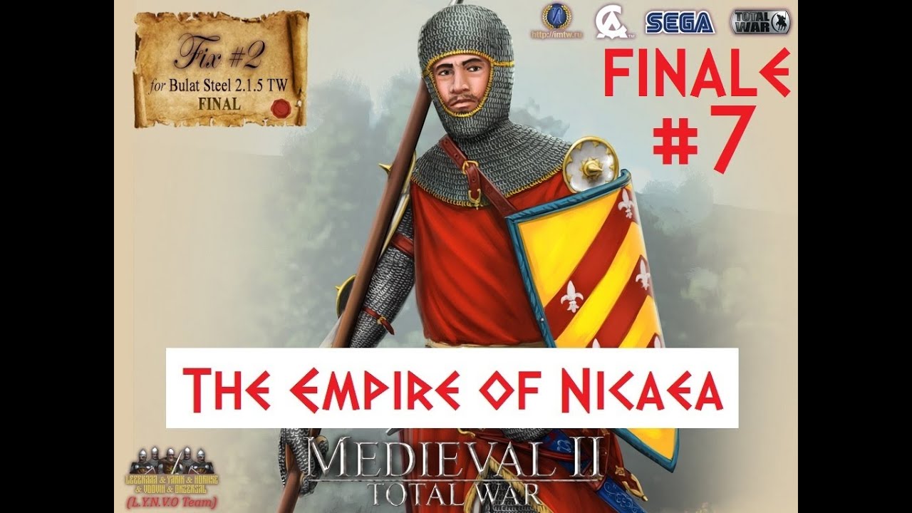 Bulat Steel: The Empire of Nicaea #7, Finale, Constantinople!