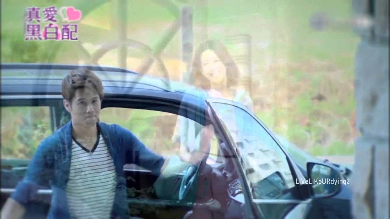 LOVE AROUND (真愛黑白配): Zhou Zhen & Xiao Shu - 