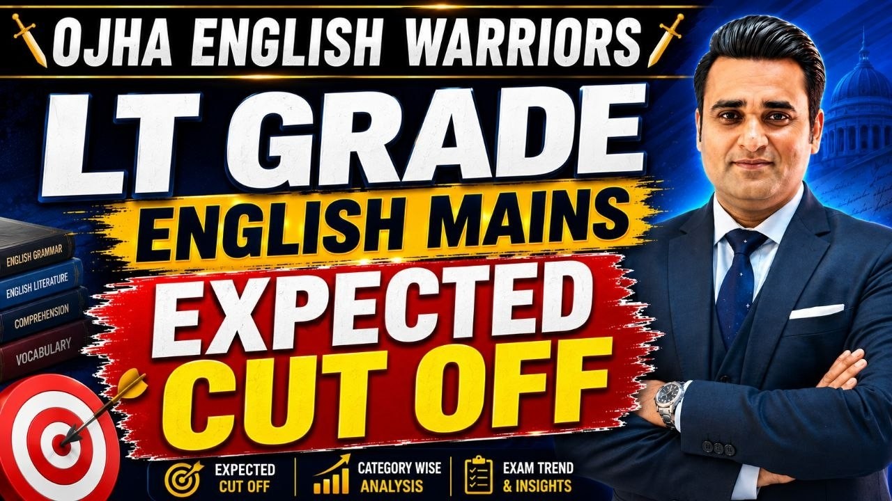 LT GRADE ENGLISH MAINS Expected Cut Off 2026 |