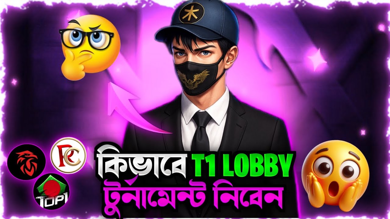 How to play T1 Lobby Tournament 🤔. Naga FF