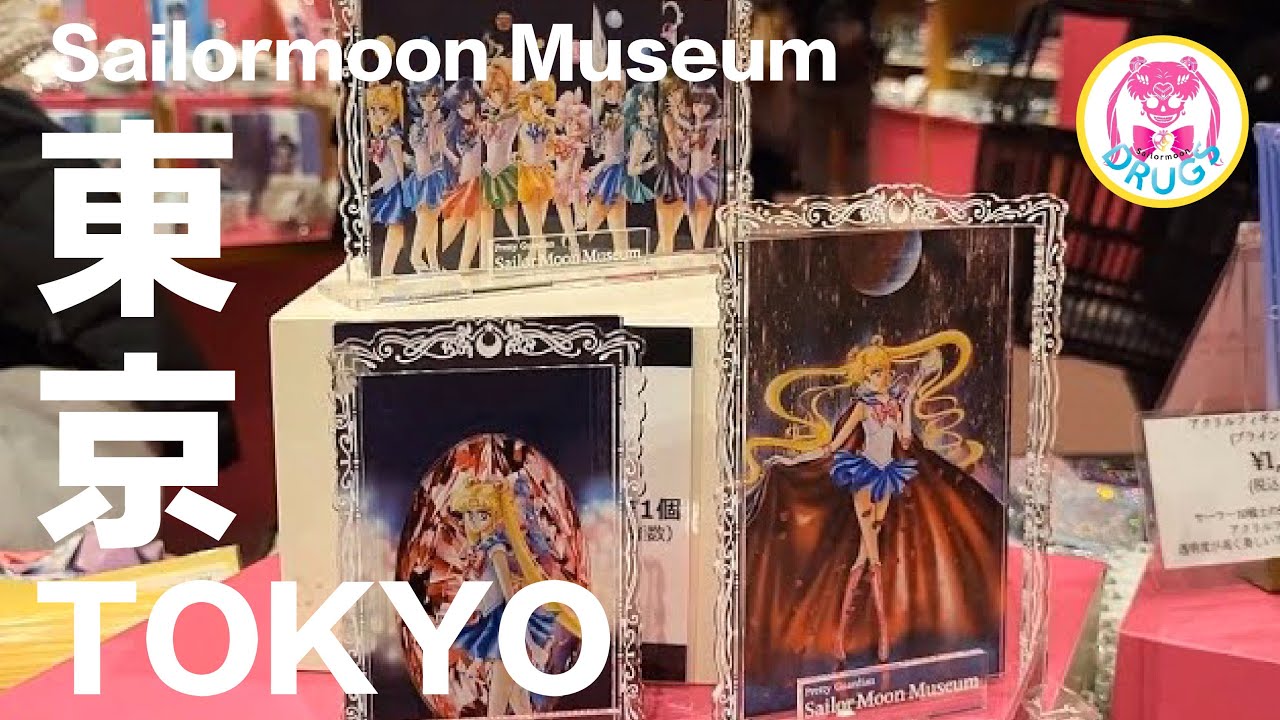 💀VISIT | Sailormoon Museum | 東京 Tokyo | 美少女戰士 30 周年博物館展 | セーラームーンミュージアム | Takeuchi Naoko