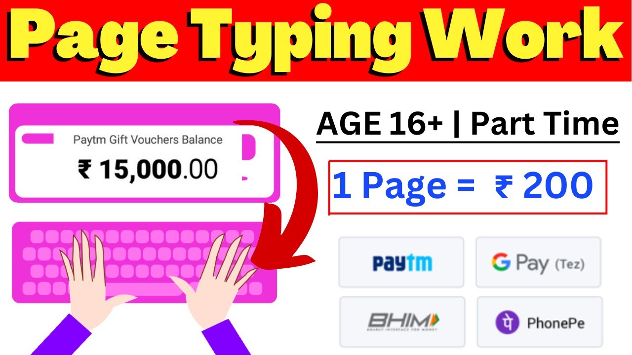 Typing work from home Age 16+ Page Online Earning No Investment Apply Now!!!
