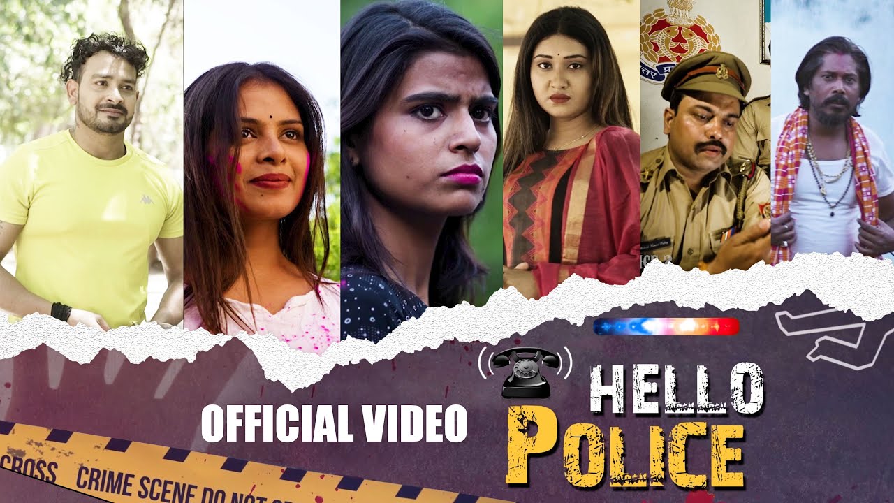 Hello Police | दोस्ती प्यार धोखा  | Amar Dubey | Full Episode
