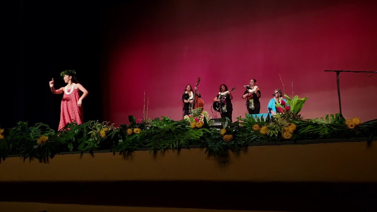 Pā'ū O Hi'iaka - Ku'u Home