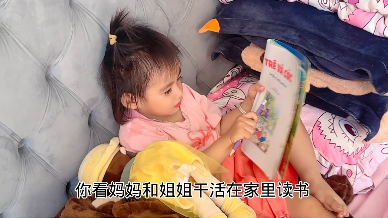 周末母女三人的日常，一起收拾家务，再累也觉得甜，洗香香、吃好吃的、去游乐场疯玩有家、有娃、有笑，就是最幸福的时光❤️#vlog日常 