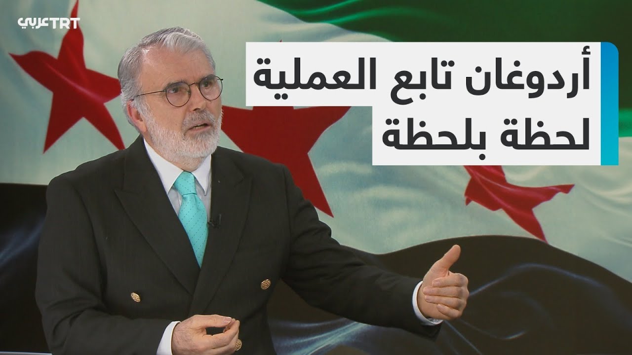 الدور التركي الاستخباراتي والدفاعي في دعم عملية تحرير الرقة ودير الزور