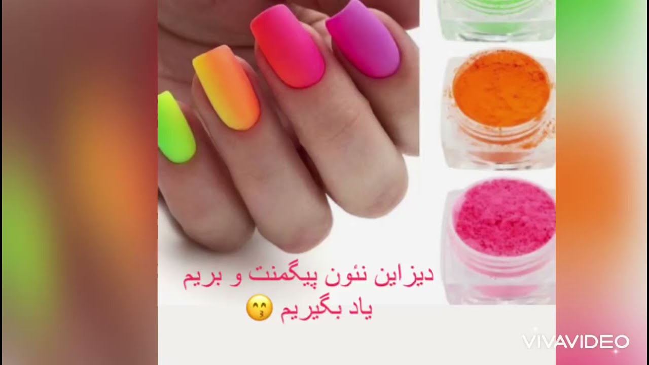 بریم آموزش پیگمنت دیزاین و یاد بگیریم 😌 آیداکرمی