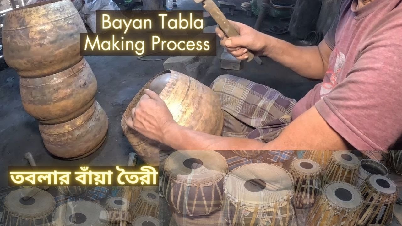 Traditional Brass Bayan Tabla Making Process ।। তবলার  পিতলের বাঁয়া তৈরী ।।