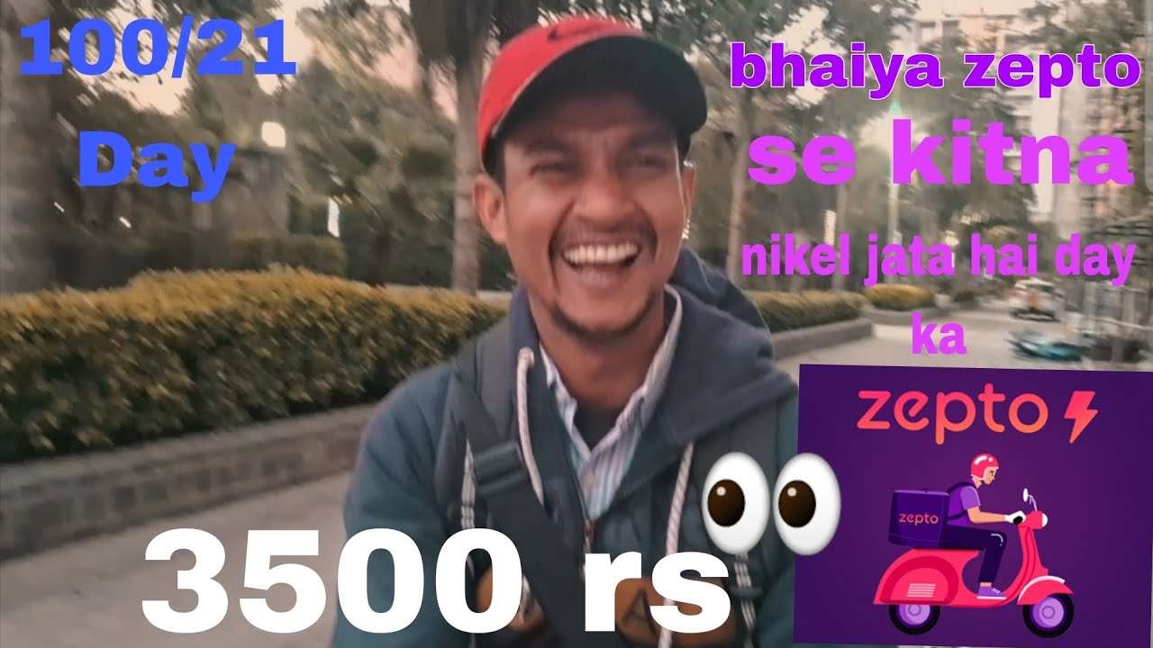 100/21Day bhaiya 1 din me kitna kamate ho 👀3500rs🤑