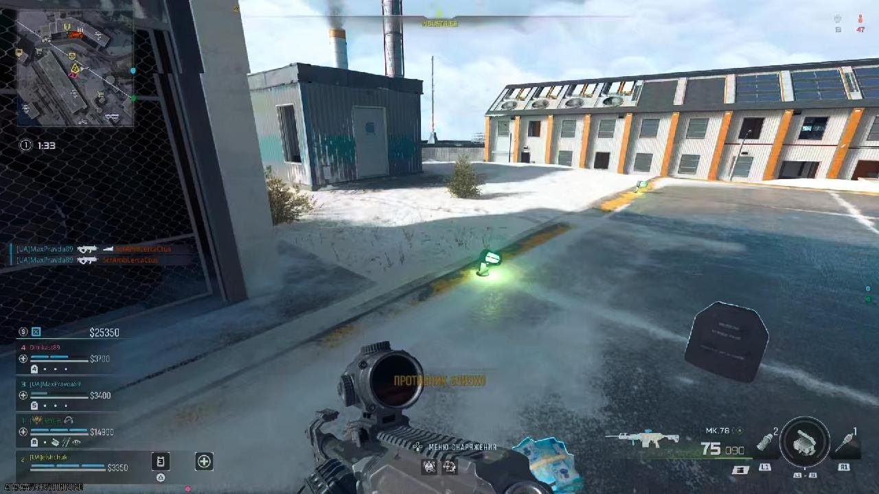 Call of Duty_20260308020813