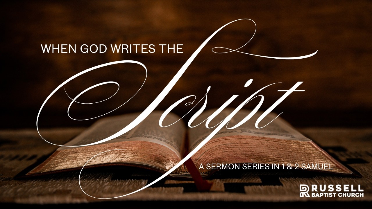 Providence Always Wins - 1 Samuel 16: 14-23 | Pastor Chad Weeks