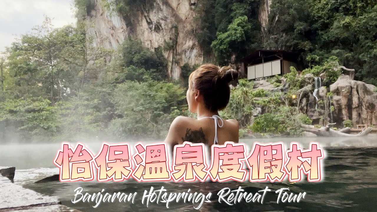 【Daily Vlog】有个会开车的男朋友可以带我road trip真开心 真幸福 🥰