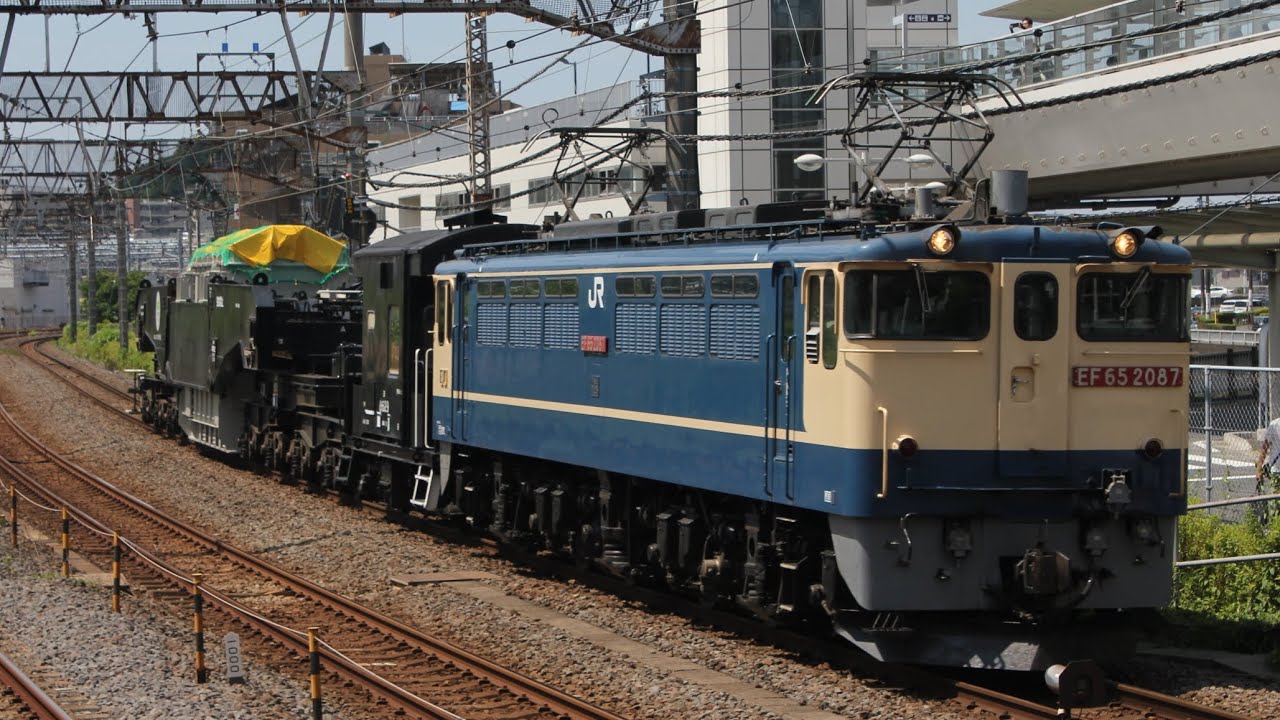 【特大貨物輸送】EF65-2087+ヨ8625+シキ801B2c(大型変圧器積車)が大船駅貨物線通過！特3.9194レ