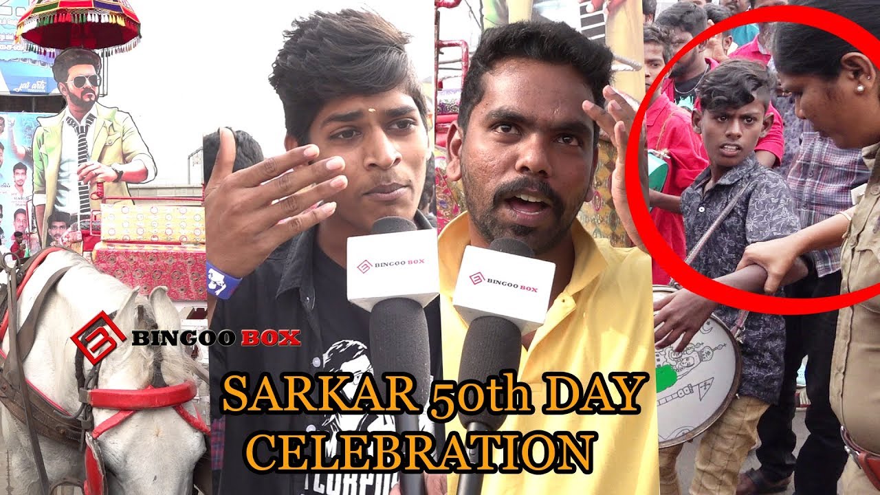 Thalapathy Vijay's Sarkar 50thdays Celebration At Rohini Silver Screens