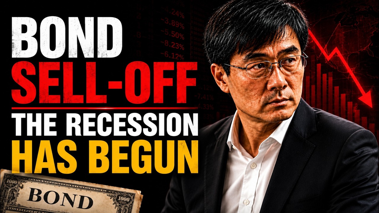The Global Bond Markets Are CRASHING &mdash; Recession Has Already Begun | Prof Jiang Xueqin