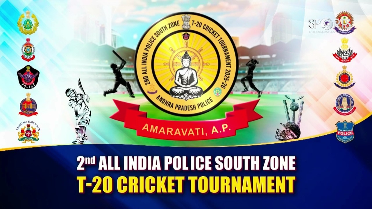 LIVE - Semi Finals - 2nd All India Police T20 Cricket Tournament | Mangalagiri, Andhra Pradesh