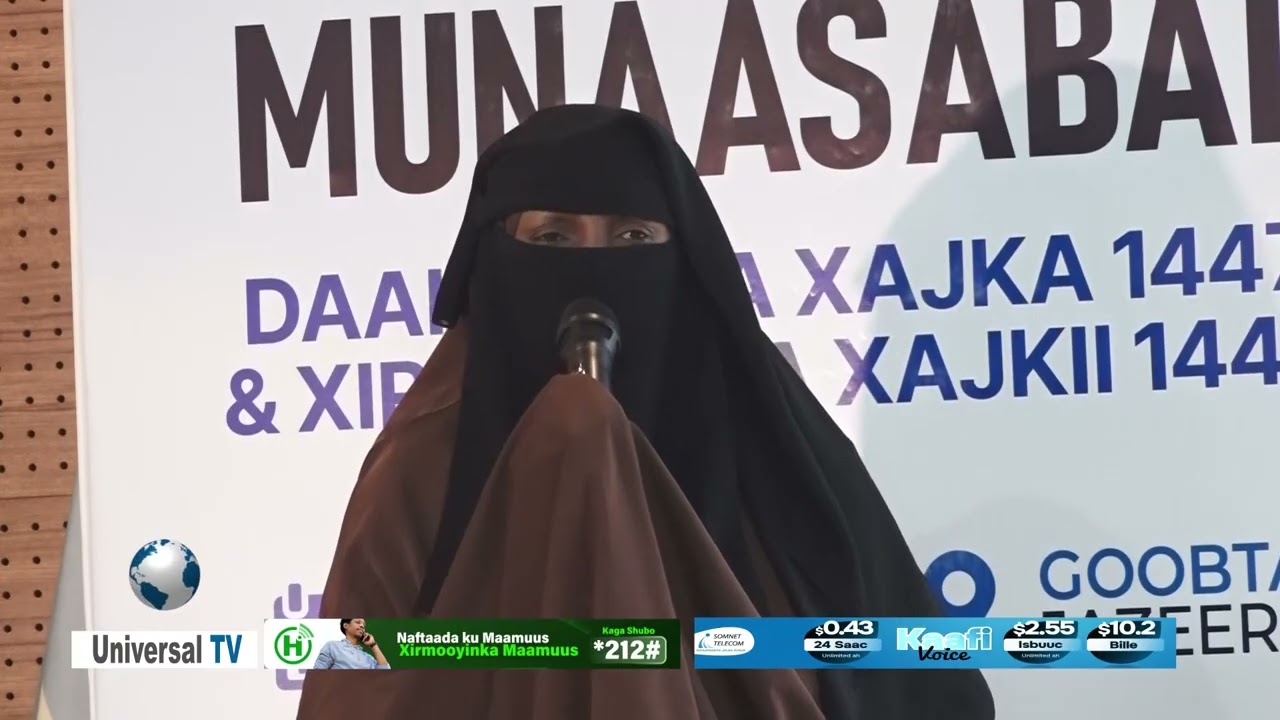 Rw Xamsa  ayaa ka qeybgalay munaasabadda daah-furka adeegga Xajka 2026.