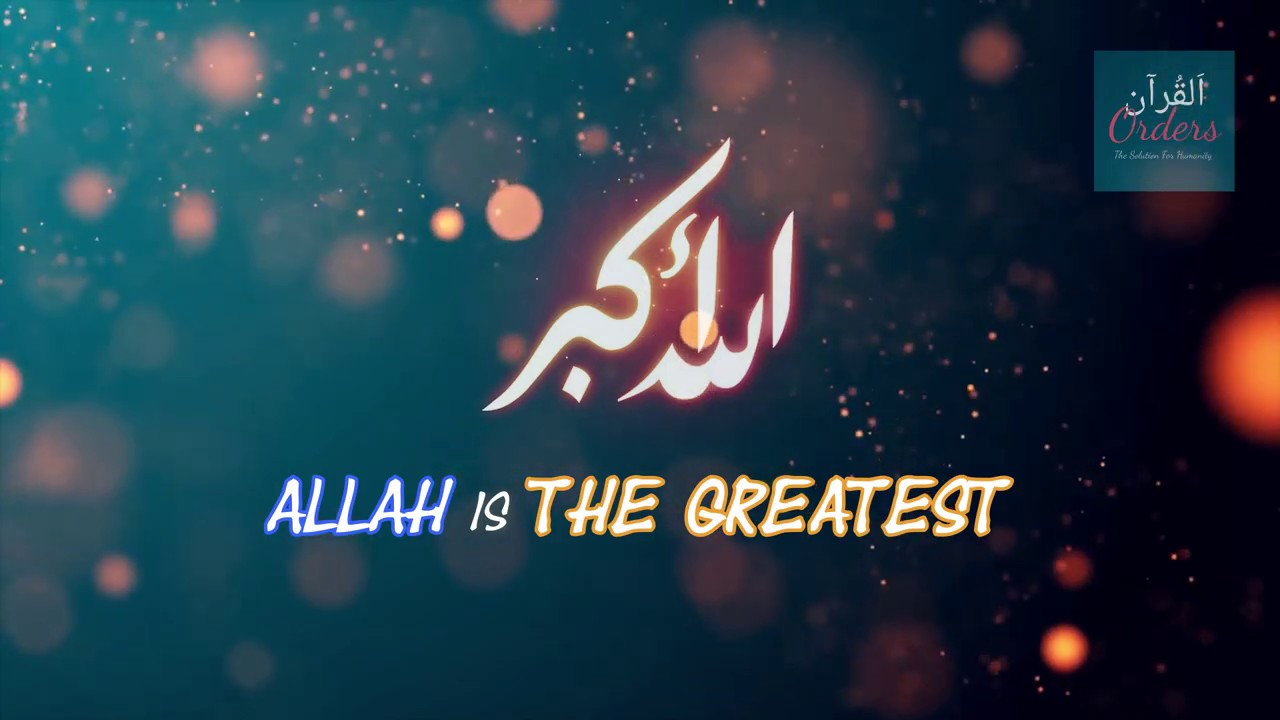 We were already told Allah is the Greatest || Allahu Akbar ||Maulana Ibadullah