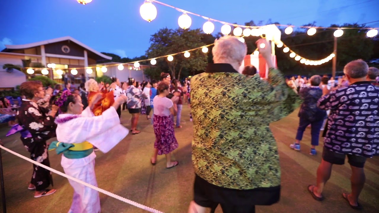 2019 Bon Dance at Lihue Hongwanji on Friday, June 21