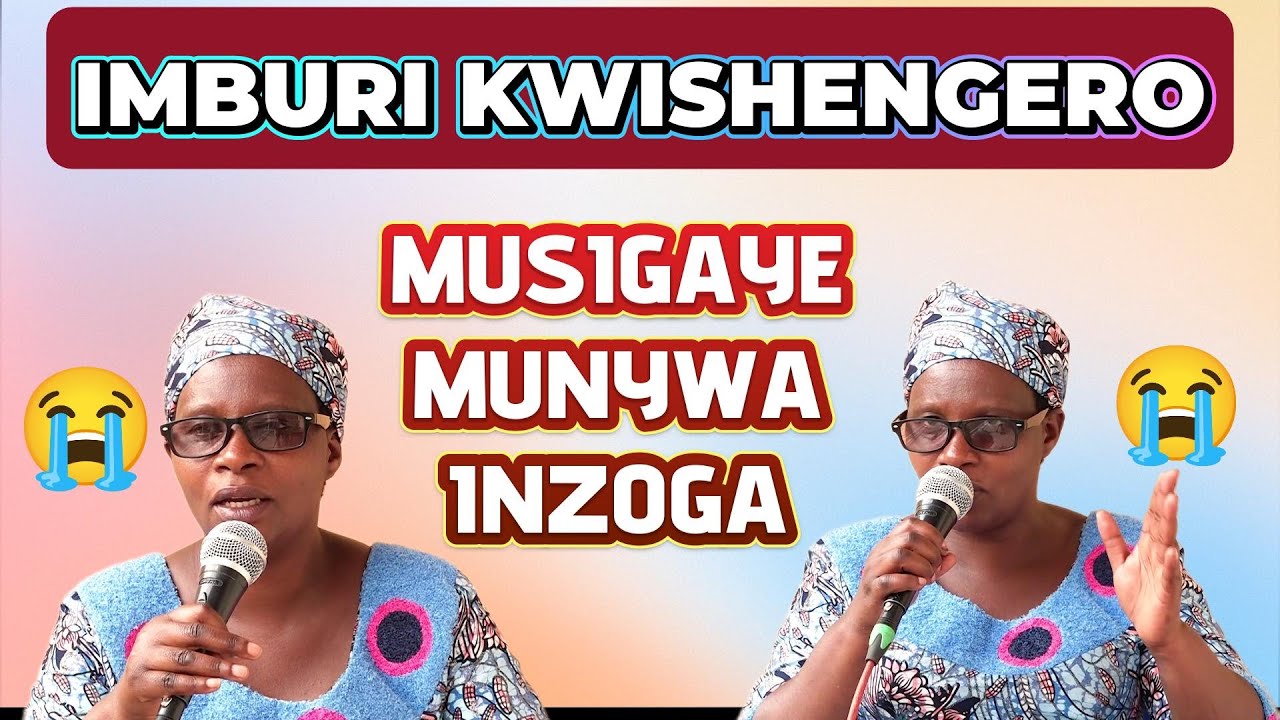 IMBURI KUMUGENI WA KRISTO//SATANI YAZANYE INZOGA AZITA AYANDI MAZINA ABAKRISTO BASUBIYE MUKABORERWE