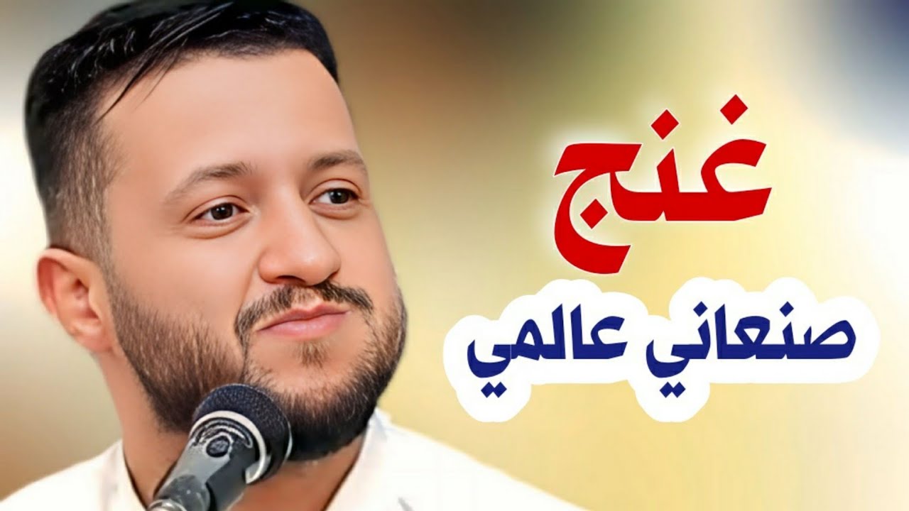 لازم تسمع هذه الجلسة وانت مكيف |[ جديد حمود السمه 2025 ]| دلع نفسك بهذه الجلسة الجباره❤️🎵