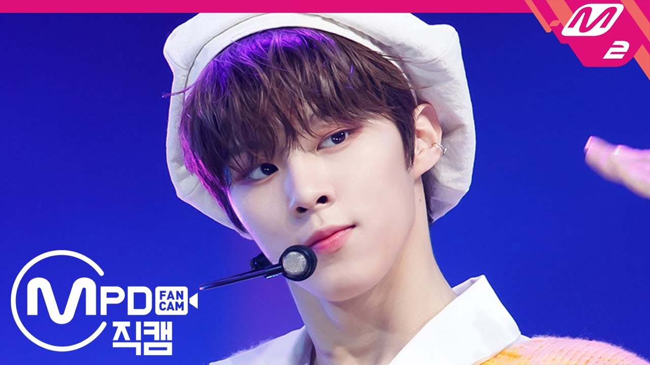 [MPD직캠] X1 김우석 직캠 4K '웃을 때 제일 예뻐' (X1 KIM WOOSEOK FanCam) | @MCOUNTDOWN_2019.9.5