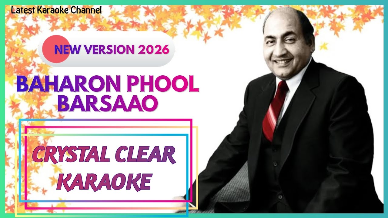 Baharon Phool Barsao Karaoke 2026 | New Hindi Karaoke