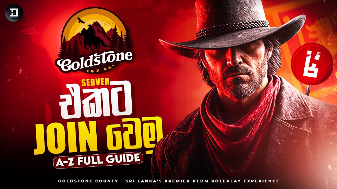 How To Join Goldstone Roleplay Server In Sinhala | RDR2| RedM | Goldstone
