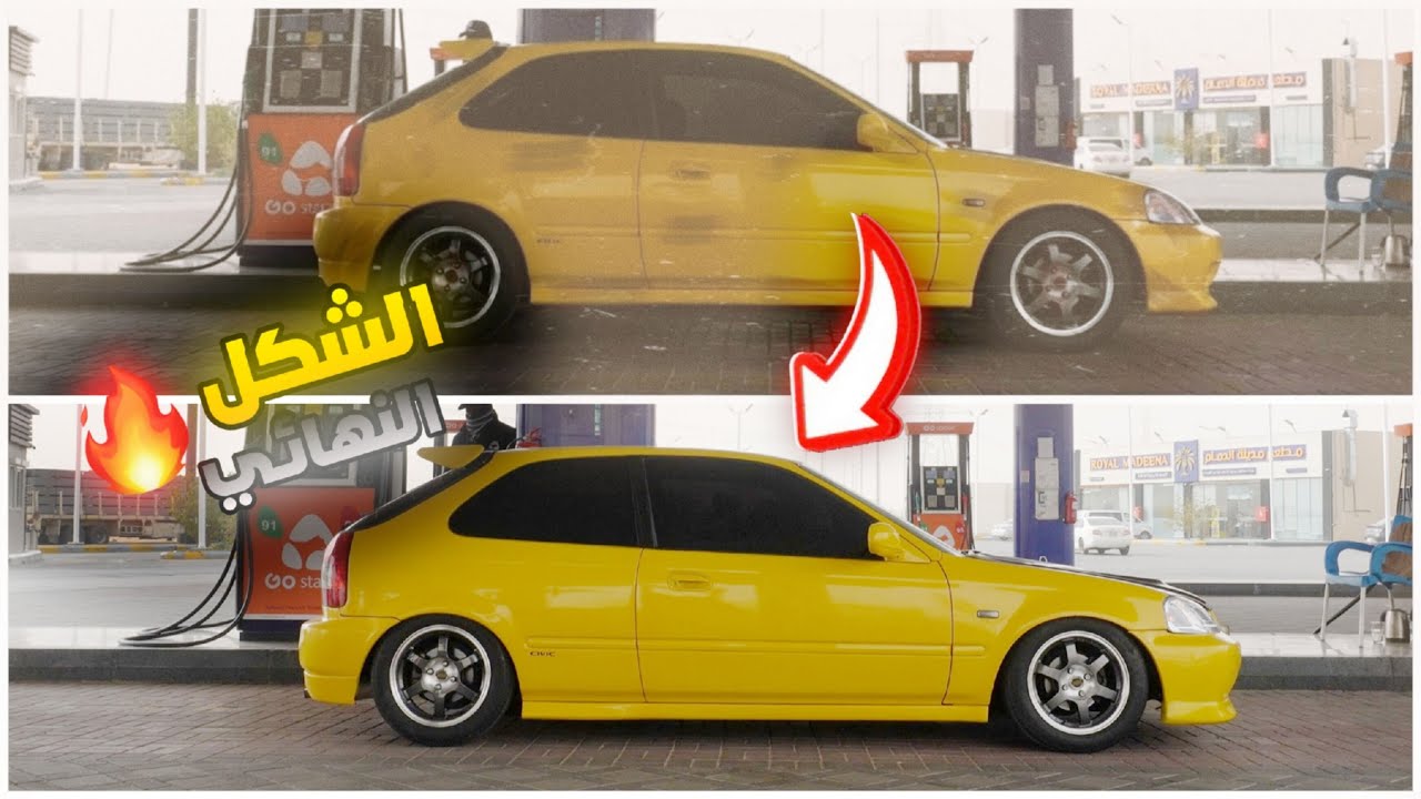 من سيارة عادية ← الى وحش JDM ياباني !😈🔥