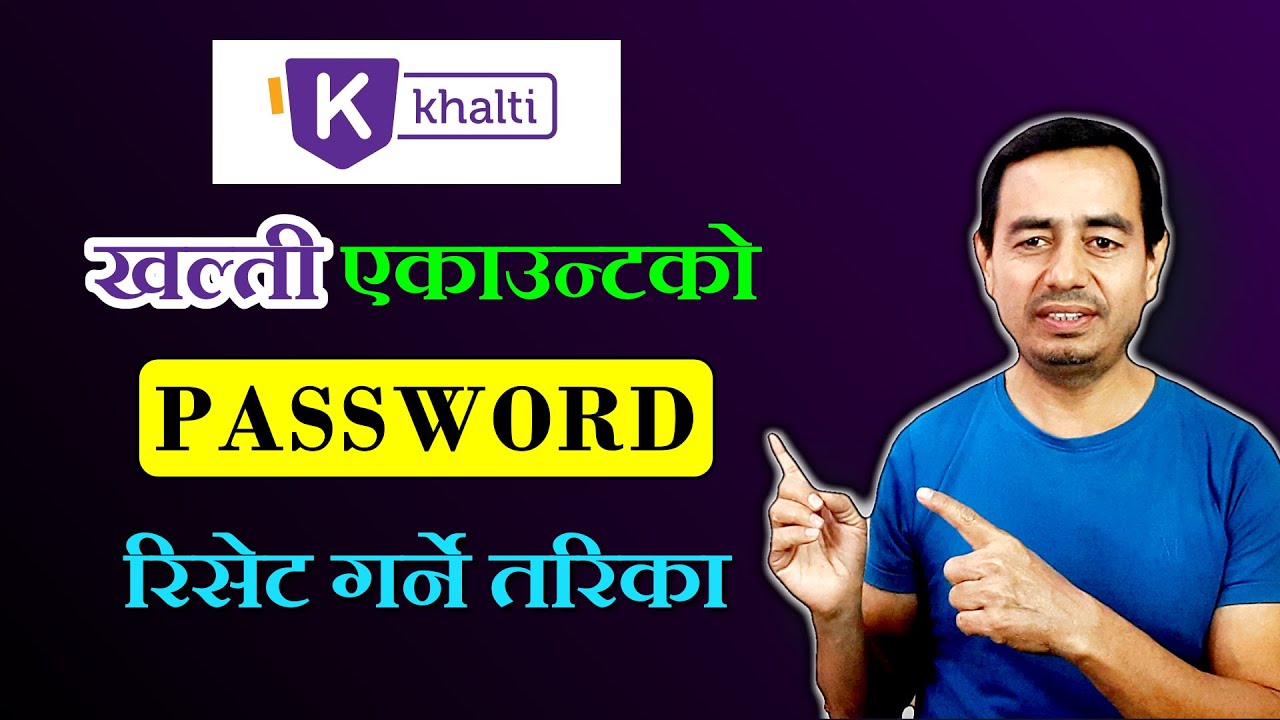 How to reset KHALTI wallet PASSWORD | Khalti PASSWORD Reset | Khalti Digital Wallet