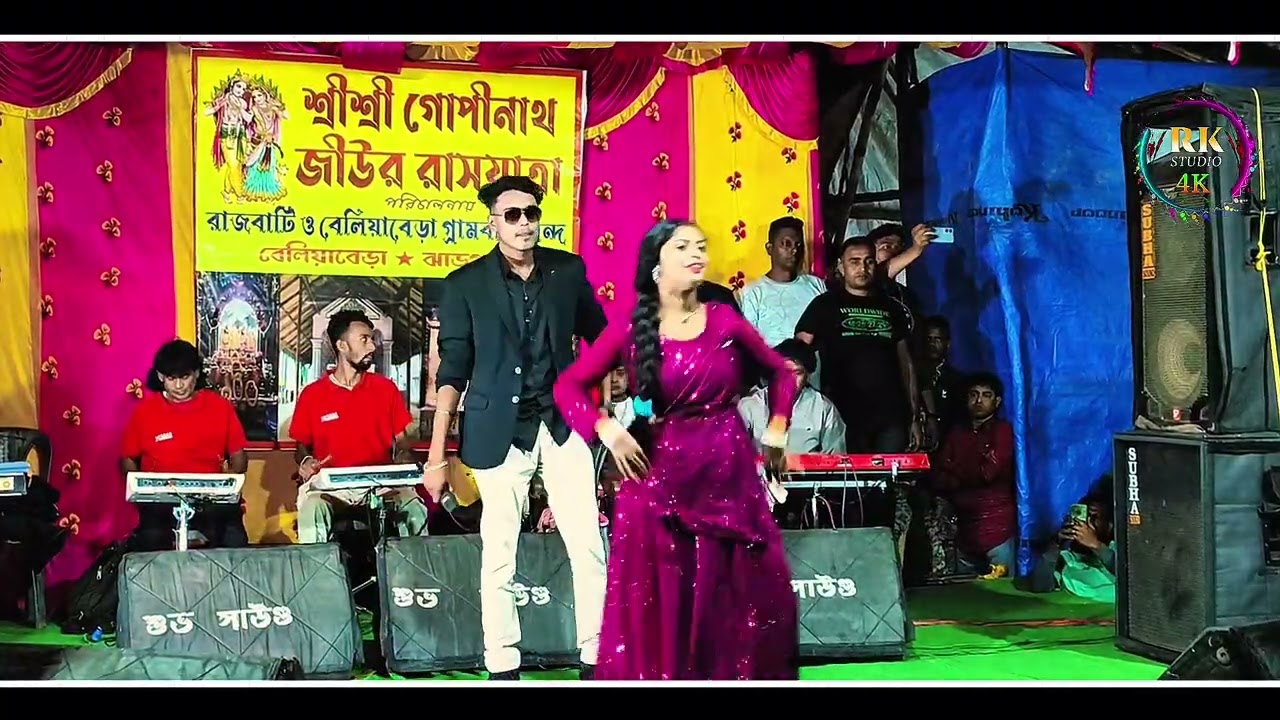 Kiss Colour Ki Saree Pahni Ho | কিস কালার কি শাড়ী পেহনি হো | Kundan Kumar | Saraswati Puja Special