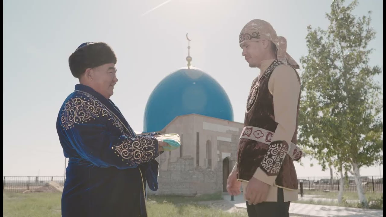 Қазақстан Республикасының мемлекеттік рәміздері күні - 4.06.2025