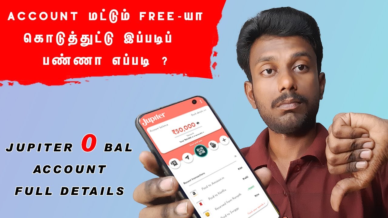 Jupiter bank account Review Tamil | Jupiter bank account opening Tamil | Tricky Tricks Tamil