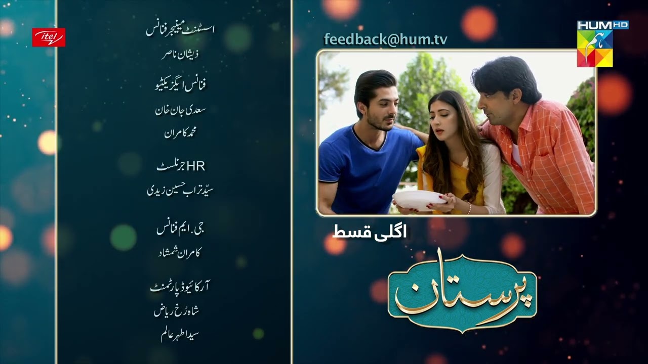 Paristan - Episode 30 Teaser - 1st May 2022 - Digitally Presented By ITEL Mobile - HUM TV