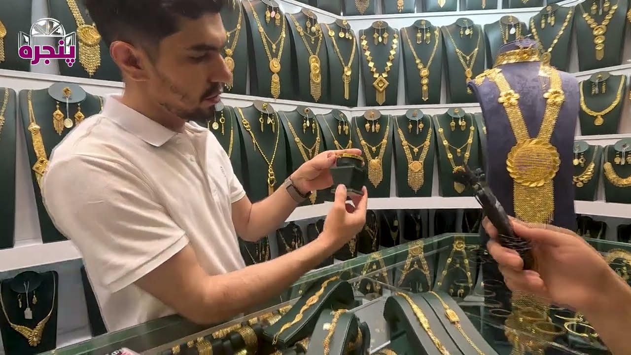 معرفی بهترین طلاهای مدل سال و زیباترین جواهرات را از ارسلان خالد بدست بیاورید