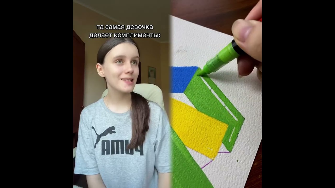 #pov #skit #funny #acting #story#fyp #foryou#foryoupage #fypシ #fypage #duet #viral #tools