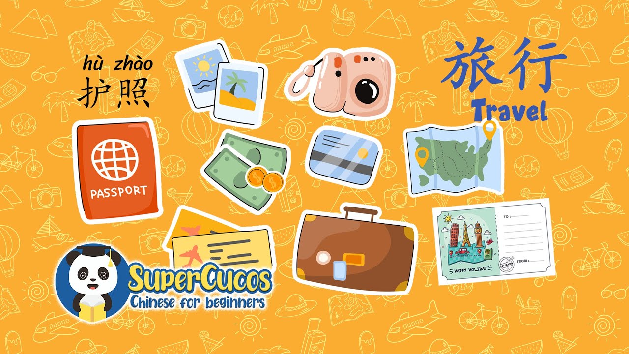 Learn Chinese for Beginners - Travel Vocabulary | 学中文- 旅行