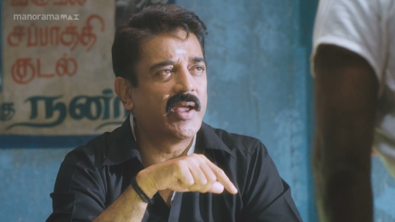 ഹേബിയസ് കോർപ്പസ് എന്താണ് എന്ന് അറിയോ  ?