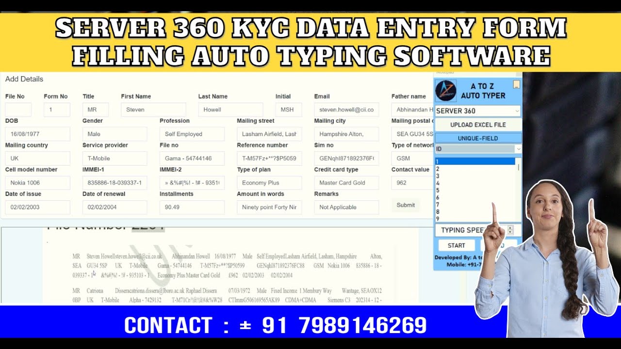 Server 360 kyc Data Entry form filling auto typing software