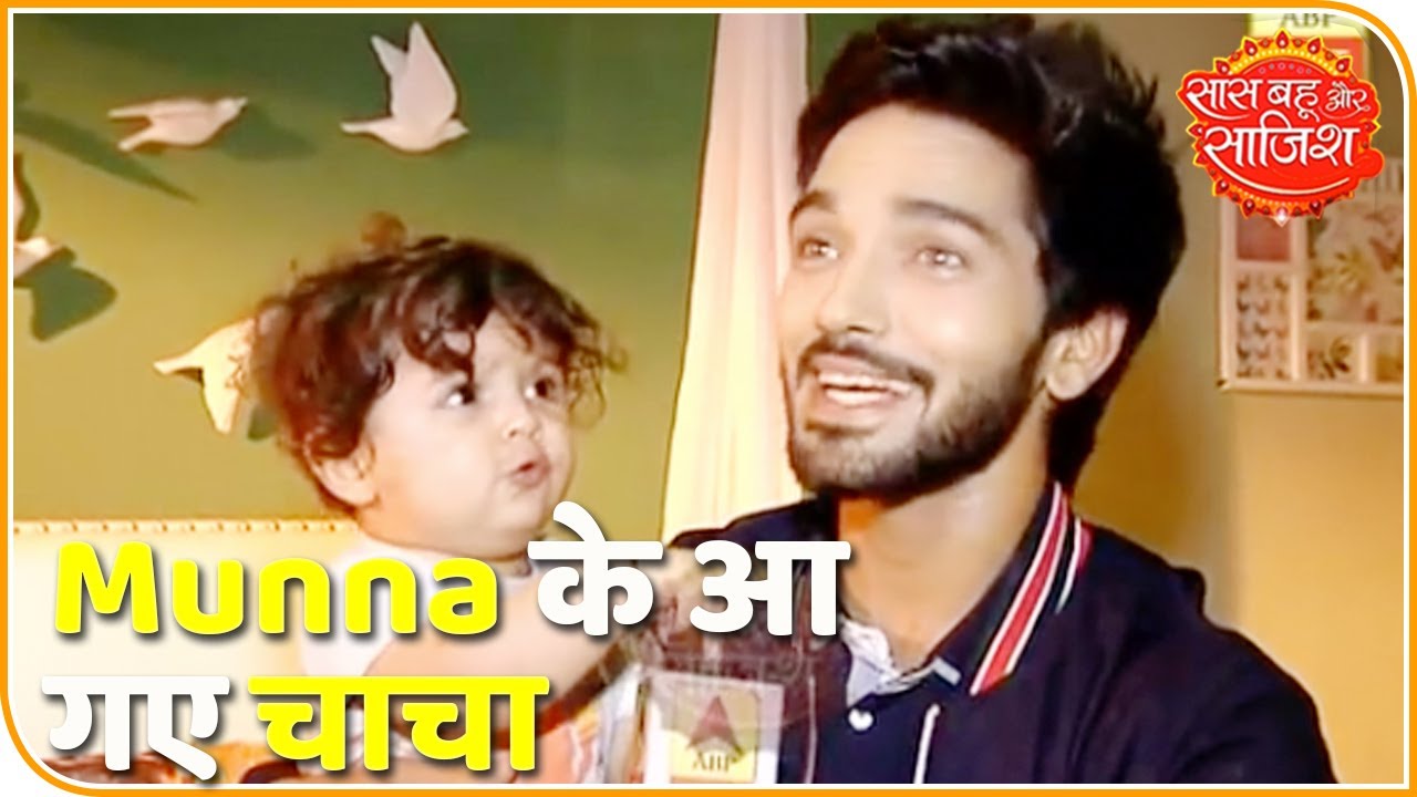 Munna's Uncle Is Here With A Mysterious Stick | Nazar | Saas Bahu Aur Saazish