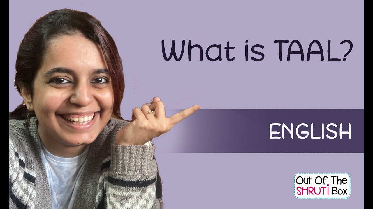 Что такое таал? (АНГЛИЙСКИЙ)