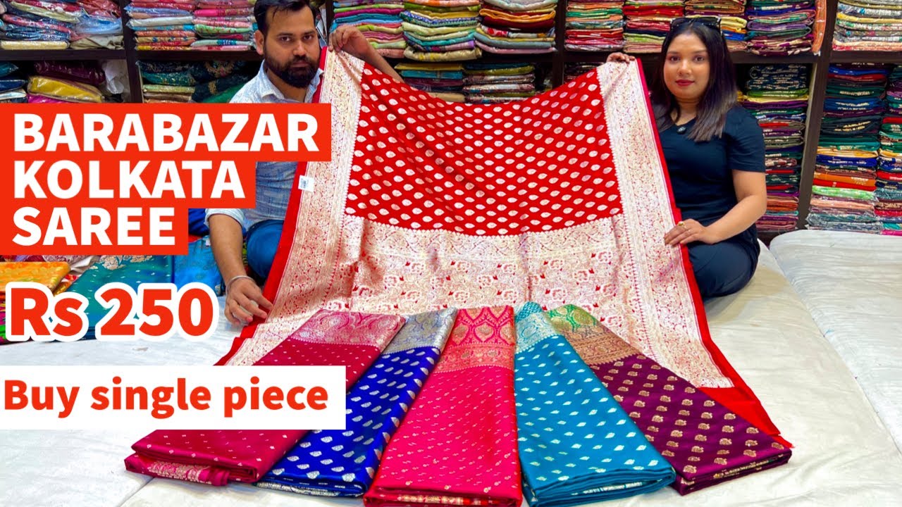 Barabazar Saree market 2026 | Barabazar wedding saree Collection 2026 | Shiv Tara Saree House