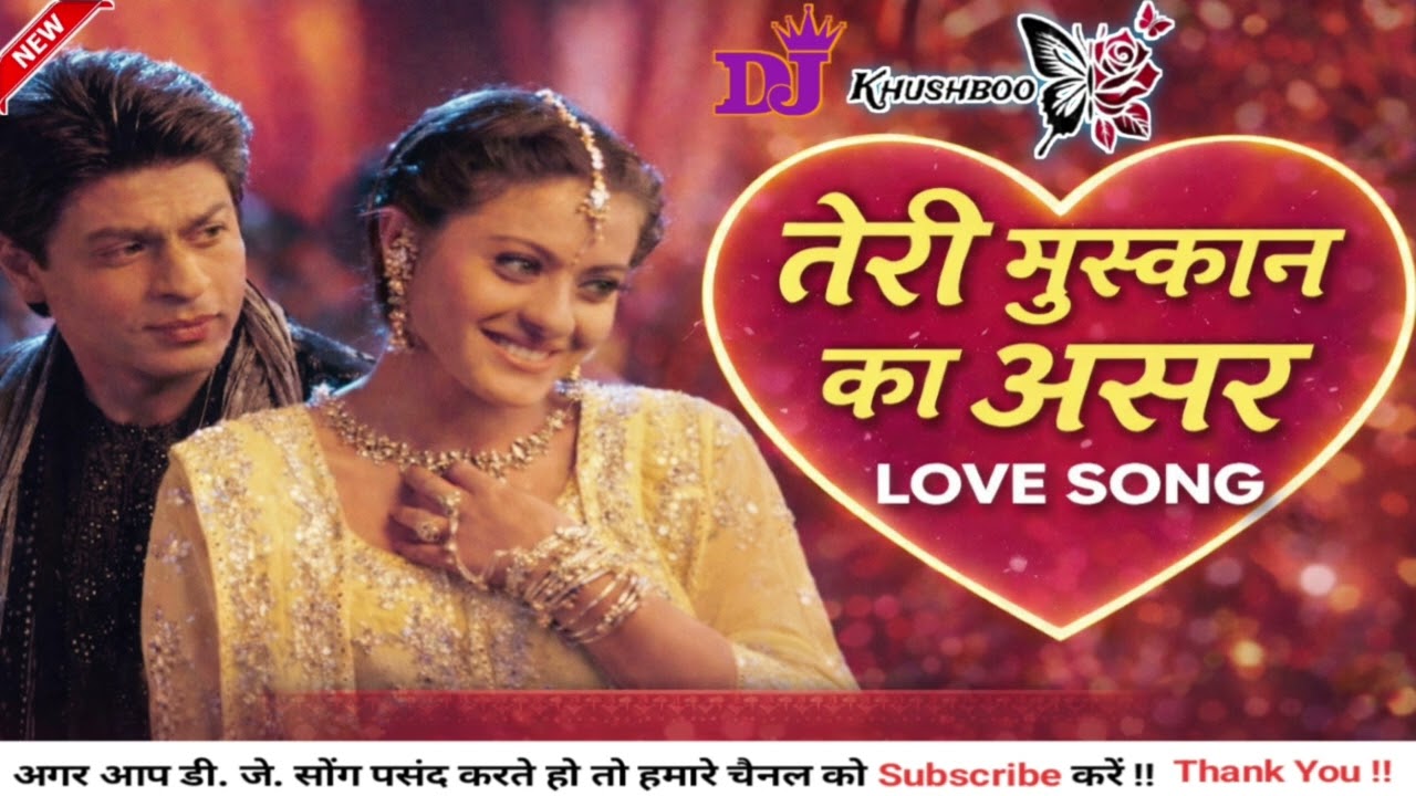 तेरी मुस्कान का असर ❤️ | Beautiful Hindi Love Song 2026 | Romantic Song 