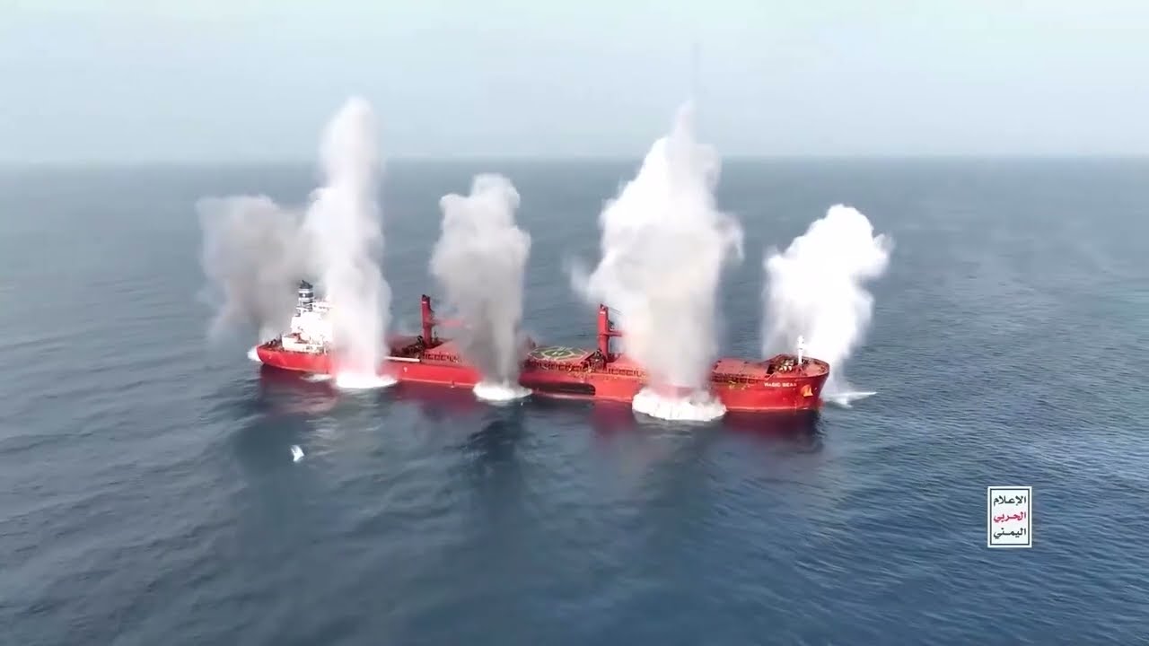 Will Yemen's Iran-aligned Houthis choke the energy market?