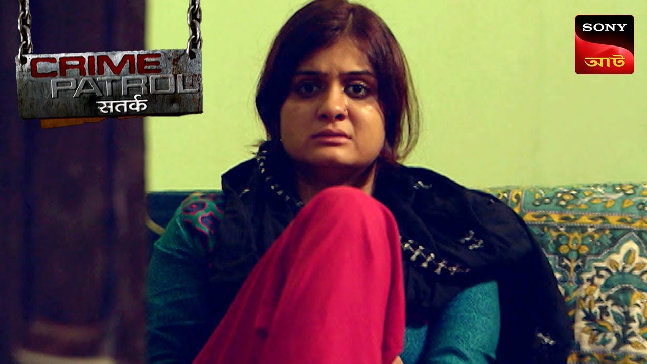 The Price Of A Promise | Crime Patrol Satark | ক্রাইম প্যাট্রোল | Full Episode